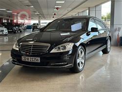 مێرسێدس بێنز S-Class